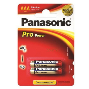 Батарейка Panasonic Pro Power Alkaline AAA 1,5В (2 шт.)